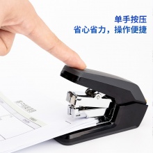 得力0370省力訂書機(jī)(黑)