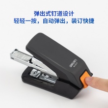 得力0370省力訂書機(jī)(黑)