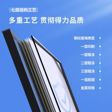 得力50052鋁框磁性玻璃白板1500×1000mm(黑色)(塊)