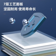 得力8738_H型架磁性玻璃白板900×1200mm(黑色)(塊)