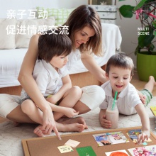 得力8761留言板400×300(淺黃色)