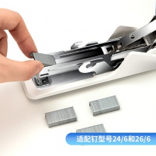 得力0467省力訂書機(jī)(白)