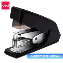 得力0467省力訂書機(黑)