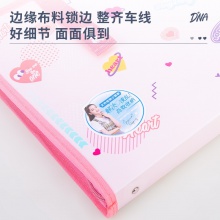 得力72620_2格手提包(混)(個)
