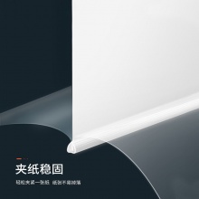 得力5534抽桿夾(白)(只)