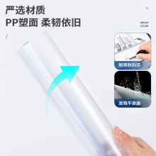 得力63105-抽桿報告夾(混)(5個/包)