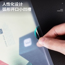 得力63108-抽桿報(bào)告夾(透明)(10個(gè)/包)