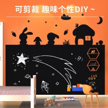 得力50003軟鐵黑板0.5×900×2000mm(帶膠)(黑)