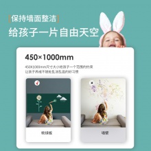 得力50130軟鐵綠板450×1000mm(帶膠)(綠色)(盒)
