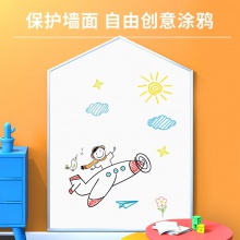 得力8716軟鐵白板0.5×600×900mm(帶膠)(白)