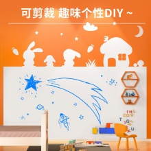 得力8717軟鐵白板0.5×900×1200mm(帶膠)(白)