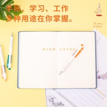 得力A200蜜糖色中性筆0.5mm子彈頭(紅色)(紅色)(支)