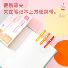 得力A200蜜糖色中性筆0.5mm子彈頭(藍(lán)色)(藍(lán)色)(支)