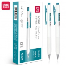 得力A200蜜糖色中性筆0.5mm子彈頭(松石綠)(支)