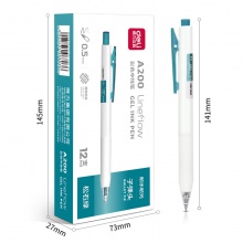 得力A200蜜糖色中性筆0.5mm子彈頭(松石綠)(支)