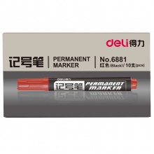 得力思達(dá)6881記號筆(紅)(支)