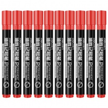 得力思達(dá)S550記號(hào)筆(紅)(支)