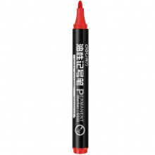得力思達(dá)S550記號(hào)筆(紅)(支)