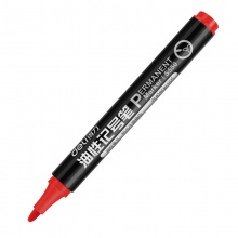 得力思達(dá)S550記號(hào)筆(紅)(支)