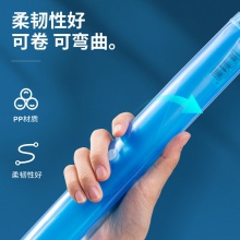 得力8308文件袋(藍(lán))