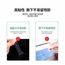 得力33625雙面透明膠帶(1.5cm×3m×1mm)(透明)(2卷/盒)