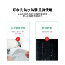 得力33602雙面透明膠帶（5cm×3m×1mm)(透明)(1卷/盒)