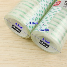 得力30014文具膠帶12mm×20y×38um(12卷/筒)