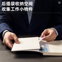 得力22215記事本(棕色)(本)