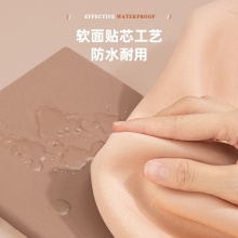 得力22263記事本205mm×143mm(灰色)(本)