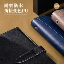 得力22800記事本210mm×145mm(棕色)(本)