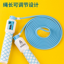 安格耐特F4115跳繩(混)