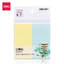 得力66305學(xué)生記事貼(混)