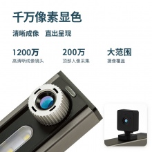 得力15156高拍儀(金色)(臺)