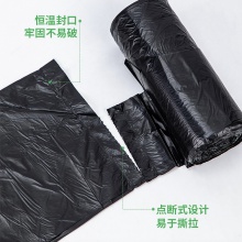 得力18745背心式垃圾袋(黑色)(3卷裝，30只/卷)