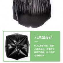 得力18816背心式垃圾袋(黑)(單卷裝，30只/卷)