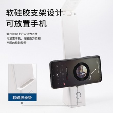 得力17855_LED折疊臺燈(白色)(臺)