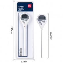 得力8807電子溫度計(白色)