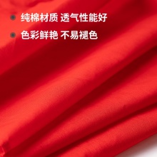 得力50557-1.2米紅領(lǐng)巾(紅色)(盒)
