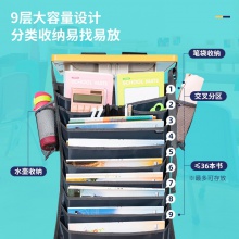 得力72364掛書袋(黑)(只)