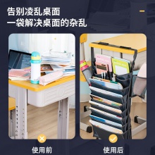 得力72364掛書袋(黑)(只)