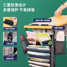 得力72364掛書袋(黑)(只)