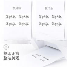 得力71517修正帶套裝_5mmx30m膜帶(混)(卡)