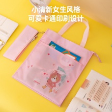 得力72619補(bǔ)習(xí)袋(混)(只)