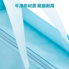 得力72619補(bǔ)習(xí)袋(混)(只)