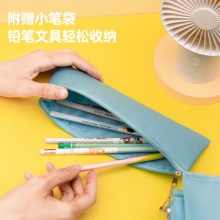 得力72619補(bǔ)習(xí)袋(混)(只)