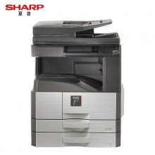 夏普MX-3558NV 黑白復(fù)印機(jī)(雙面自動(dòng)輸稿器，內(nèi)置式雙面器，二層紙盒)(臺(tái))