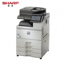 夏普MX-B5621R 黑白復印機(雙面復印、網絡打印、一層紙盒)(臺)