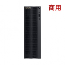 [三年保修 三年專家上門] HUAWEI MateStation B515 小機箱 集顯 R5-4600G 8GB 1TB HDD 有線鍵盤 有線鼠標（黑色） 商用臺式機