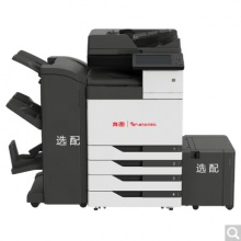 奔圖 （PANTUM）CM9505DN A3彩色多功能數(shù)碼復(fù)合機(jī)/雙系統(tǒng)打印/高月負(fù)荷/高速打印 一年固件不返還 