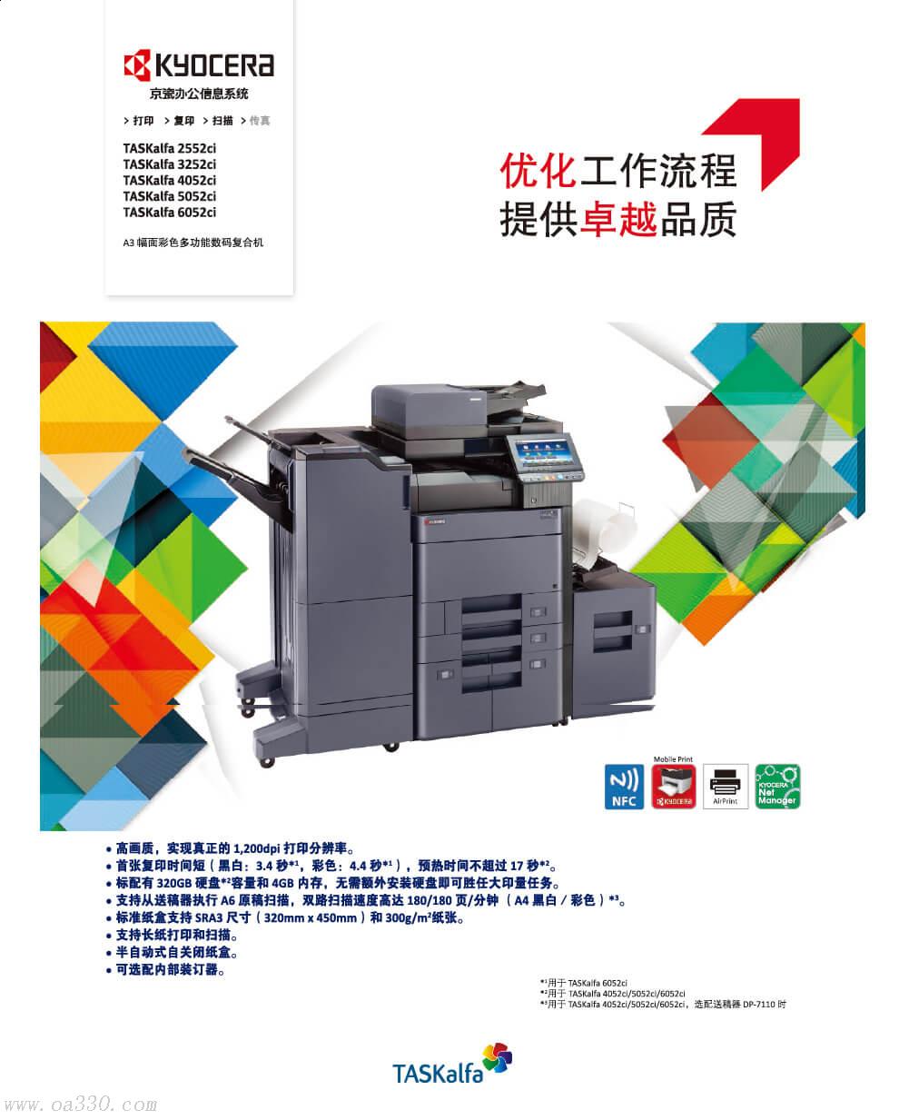 zfhI4GF6Qf2mzq6E12MdqQ.jpg
